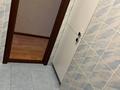 3-комнатная квартира · 106.3 м² · 7/9 этаж, Алтынсарина 34 за 52.5 млн ₸ в Костанае — фото 30