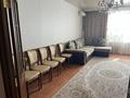 3-комнатная квартира · 106.3 м² · 7/9 этаж, Алтынсарина 34 за 52.5 млн ₸ в Костанае — фото 13