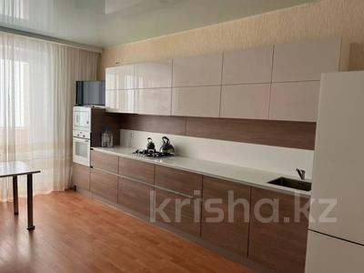 3-комнатная квартира · 106.3 м² · 7/9 этаж, Алтынсарина 34 за 52.5 млн ₸ в Костанае