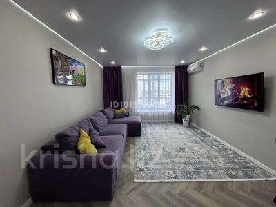 3-комнатная квартира · 90 м² · 8/10 этаж, сарайшык 79 за 41.8 млн ₸ в Уральске
