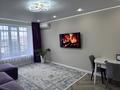 3-комнатная квартира · 90 м² · 8/10 этаж, сарайшык 79 за 41.8 млн ₸ в Уральске — фото 2