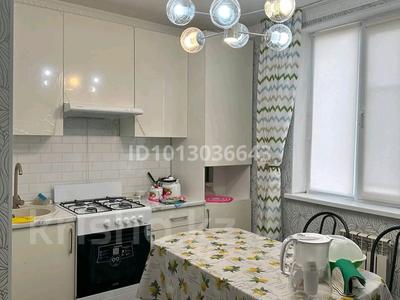 3-бөлмелі пәтер · 82.5 м² · 4/5 қабат, Нұрсая ш/а., Елорда 85, бағасы: 220 000 ₸ в Атырау, мкр Нурсая