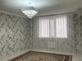 3-комнатная квартира · 82.5 м² · 4/5 этаж, мкр Нурсая, Елорда 85 за 220 000 ₸ в Атырау — фото 2