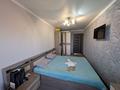 2-бөлмелі пәтер · 44 м² · 4/5 қабат, Майкудук, Майкудук, 14й микрорайон, бағасы: 12.5 млн ₸ в Караганде, Алихана Бокейханова р-н — фото 3