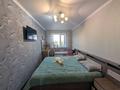 2-бөлмелі пәтер · 44 м² · 4/5 қабат, Майкудук, Майкудук, 14й микрорайон, бағасы: 12.5 млн ₸ в Караганде, Алихана Бокейханова р-н — фото 4