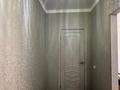 1-бөлмелі пәтер · 50.8 м² · 2/9 қабат, Ружейникова, бағасы: 19.5 млн ₸ в Уральске — фото 10