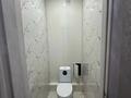 1-бөлмелі пәтер · 50.8 м² · 2/9 қабат, Ружейникова, бағасы: 19.5 млн ₸ в Уральске — фото 8