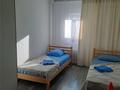 1 комната · 18 м² · 1 этаж, проспект Б. Момыш-улы 28/7 — Абылай хана за 50 000 ₸ в Астане, Алматы р-н — фото 9