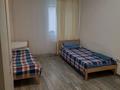 1 комната · 18 м² · 1 этаж, проспект Б. Момыш-улы 28/7 — Абылай хана за 50 000 ₸ в Астане, Алматы р-н — фото 2