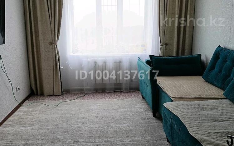 3-комнатная квартира · 67 м² · 7/9 этаж, Павлова — Чокина Павлова за 34.2 млн ₸ в Павлодаре — фото 2