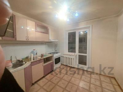 3-комнатная квартира · 85 м² · 1/5 этаж, 7МКР 15 за 27.5 млн ₸ в Костанае