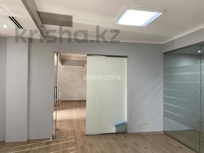 Свободное назначение, офисы, образование · 96 м² за 135 млн ₸ в Алматы, Бостандыкский р-н