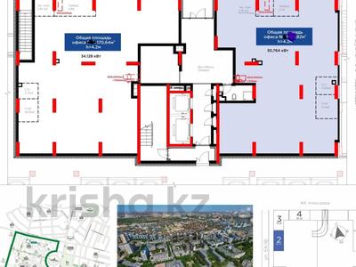 Свободное назначение · 154 м² за 246 млн ₸ в Астане, Нура р-н