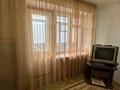 1-бөлмелі пәтер · 45 м² · 2/5 қабат, Советская 12, бағасы: 10 000 ₸ в Бурабае — фото 7