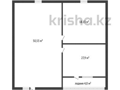 Свободное назначение · 100 м² за 49 млн ₸ в Кокшетау