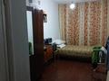 2-комнатная квартира · 46 м² · 2/4 этаж, Шевченко 121 за 13.3 млн ₸ в Талдыкоргане — фото 2