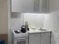 1-бөлмелі пәтер · 21 м² · 1/6 қабат, 2 ш/а., Абилкайыр хана 60/3, бағасы: 110 000 ₸ в Актобе, мкр 8 — фото 7