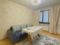 2-бөлмелі пәтер · 44 м² · 1/3 қабат, Шевченко — Манаса, бағасы: 350 000 ₸ в Алматы, Алмалинский р-н — фото 4