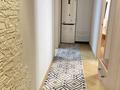 2-бөлмелі пәтер · 44 м² · 1/3 қабат, Шевченко — Манаса, бағасы: 350 000 ₸ в Алматы, Алмалинский р-н — фото 8