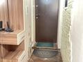 2-бөлмелі пәтер · 44 м² · 1/3 қабат, Шевченко — Манаса, бағасы: 350 000 ₸ в Алматы, Алмалинский р-н — фото 12