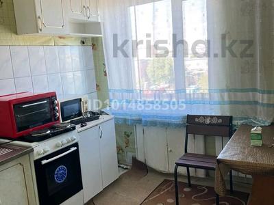 1-бөлмелі пәтер · 32 м² · 4/5 қабат, Федоровка ш/а. 111 — Майғазиев, бағасы: 120 000 ₸ в Караганде, Казыбек би р-н