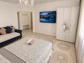 1-комнатная квартира · 50 м² · 6/7 этаж, мкр. Алтын орда 49 д — Батыс 2 за 200 000 ₸ в Актобе