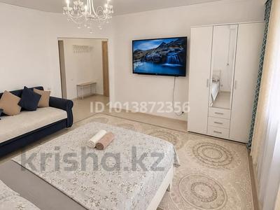 1-комнатная квартира · 50 м² · 6/7 этаж, мкр. Алтын орда 49 д — Батыс 2 за 200 000 ₸ в Актобе