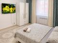 1-комнатная квартира · 50 м² · 6/7 этаж, мкр. Алтын орда 49 д — Батыс 2 за 200 000 ₸ в Актобе — фото 2