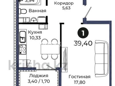 1-комнатная квартира · 39.4 м², Толе би 21 за 22 млн ₸ в Астане, Нура р-н