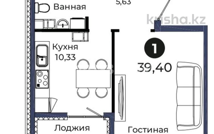 1-комнатная квартира · 39.4 м², Толе би 21 за 22 млн ₸ в Астане, Нура р-н — фото 2