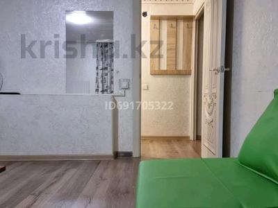 1-комнатная квартира, 27 м² посуточно, Мынбаева — Айманова за 10 000 〒 в Алматы, Бостандыкский р-н