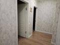 2-комнатная квартира · 52 м² · 1/5 этаж, Халиуллина 196/1 — ЛОКАЦИЯ ЦЕНА РЕМОНТ!!! за 29.5 млн ₸ в Алматы, Медеуский р-н — фото 8