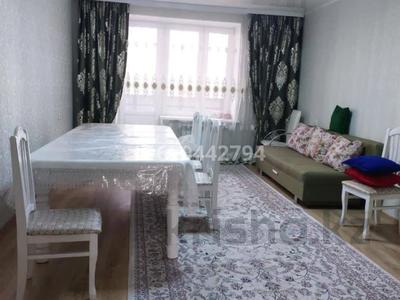 3-комнатная квартира · 100 м² · 2/5 этаж, мкр. Зачаганск пгт, Поселок Зачаганск, Мурата Монкеулы 79 за 18 000 〒 в Уральске