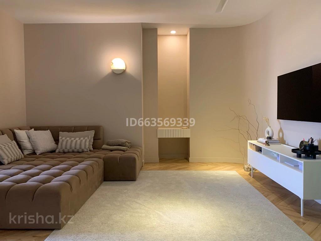 3-комнатная квартира · 118 м² · 3/8 этаж