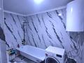 Жеке үй · 3 бөлме · 130 м² · 9.5 жүзд., Спецавтобаза 69 — Актюбрентген-5 уч 69, бағасы: 15 млн ₸ в Актобе — фото 7