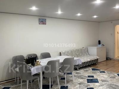 Часть дома · 4 комнаты · 100 м² · 2 сот., Жамбула 6 за 15 млн ₸ в Кабанбае Батыра