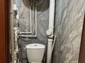 2-бөлмелі пәтер · 44.8 м² · 1/9 қабат, Физкультурная 2, бағасы: 17.2 млн ₸ в Семее — фото 5