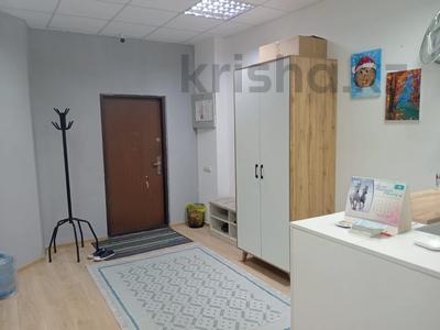 Медцентры и аптеки, кабинеты и рабочие места · 135 м² за 440 000 ₸ в Алматы, Бостандыкский р-н