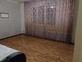 2-комнатная квартира, 63 м², 8/9 этаж, мкр Аксай-1А 33 за 30.5 млн 〒 в Алматы, Ауэзовский р-н — фото 3