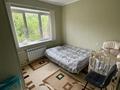 3-комнатная квартира · 76 м², мкр Аксай-4 57 — Улугбека-Б.Момышулы за 52 млн ₸ в Алматы, Ауэзовский р-н — фото 17