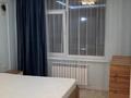 2-комнатная квартира · 50 м² · 3/9 этаж, Райымбек батыра 161Б за 250 000 ₸ в  — фото 13
