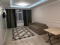 2-комнатная квартира · 50 м² · 3/9 этаж, Райымбек батыра 161Б за 250 000 ₸ в 