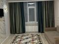 2-комнатная квартира · 50 м² · 3/9 этаж, Райымбек батыра 161Б за 250 000 ₸ в  — фото 5