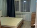 2-комнатная квартира · 50 м² · 3/9 этаж, Райымбек батыра 161Б за 250 000 ₸ в  — фото 7