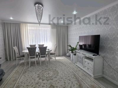 3-бөлмелі пәтер · 87 м² · 7/9 қабат, Иманбаевой 5, бағасы: 47.9 млн ₸ в Астане, р-н Байконур