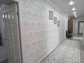 3-бөлмелі пәтер · 87 м² · 7/9 қабат, Иманбаевой 5, бағасы: 47.9 млн ₸ в Астане, р-н Байконур — фото 11