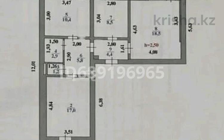 Продажа 3-комнатной квартиры - №689196965: ул. Ташенова — Напротив ...