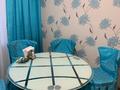 2-комнатная квартира · 62 м² · 4/5 этаж, Касымканова 16 — Павлова за 20 000 ₸ в Костанае — фото 3