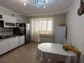 3-комнатная квартира · 98 м² · 9/10 этаж, ул. Касыма Аманжолова 32/1 за 43 млн ₸ в Астане, Сарайшык р-н — фото 9