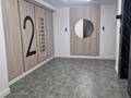 3-комнатная квартира · 98 м² · 9/10 этаж, ул. Касыма Аманжолова 32/1 за 43 млн ₸ в Астане, Сарайшык р-н